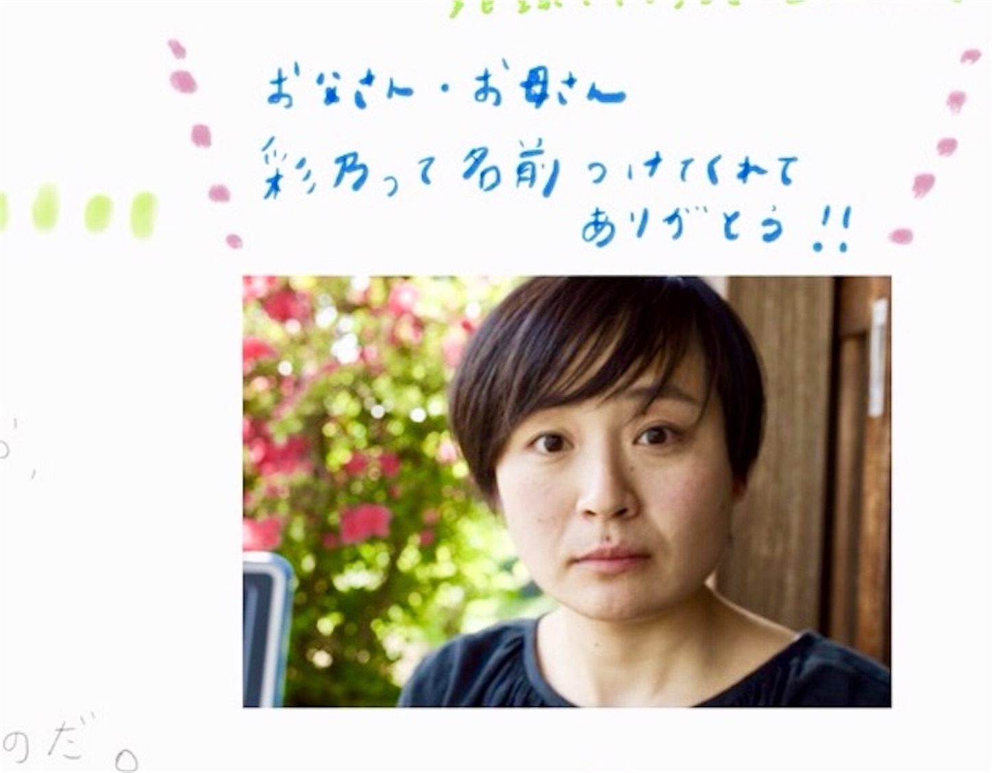 f:id:SUGICOO:20180911213228j:image f:id:SUGICOO:20180911213228j:image