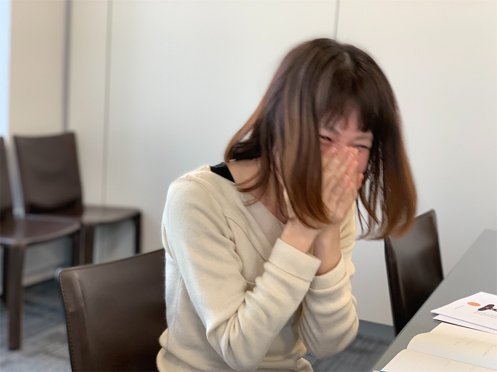 f:id:SUGICOO:20181202193522j:plain