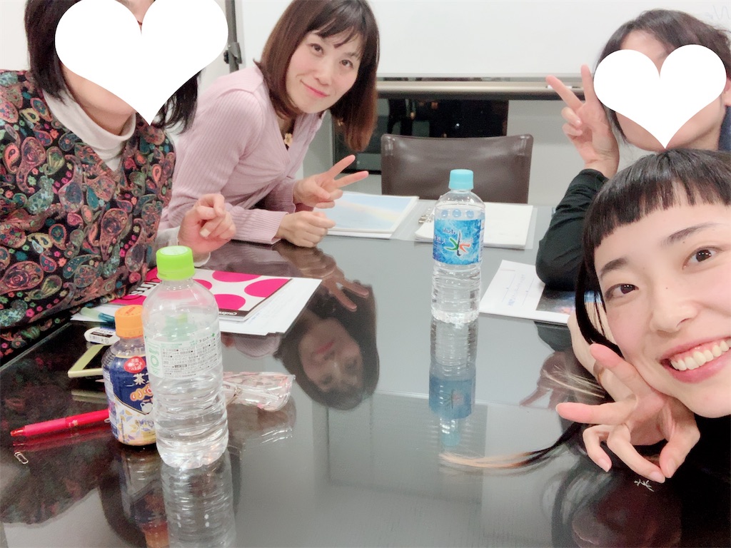 f:id:SUGICOO:20181202193532j:plain