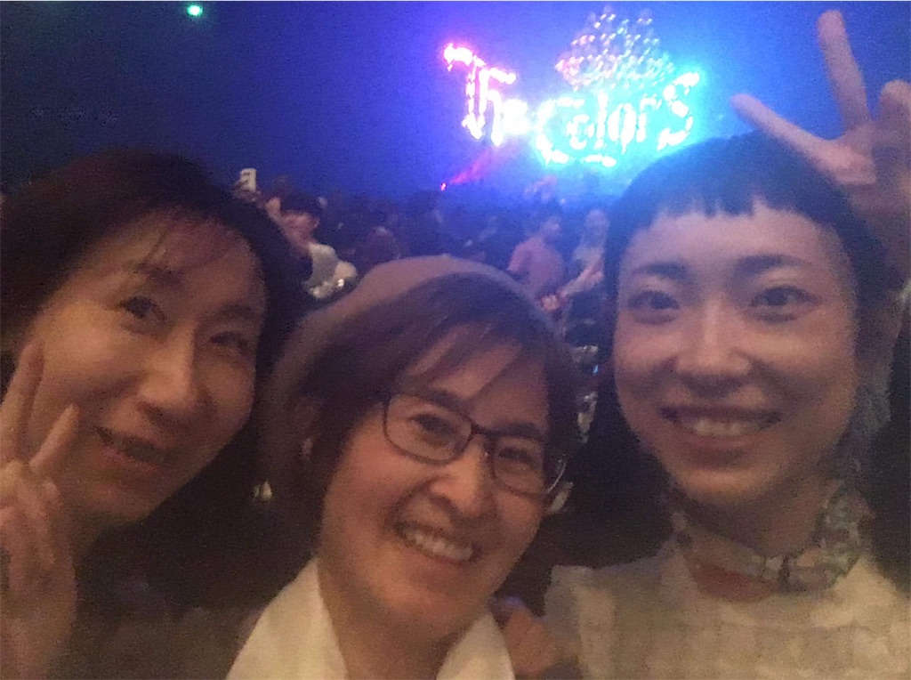 f:id:SUGICOO:20190408181812j:image