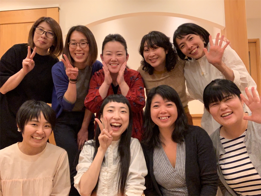 f:id:SUGICOO:20190415225629j:image f:id:SUGICOO:20190415225629j:image