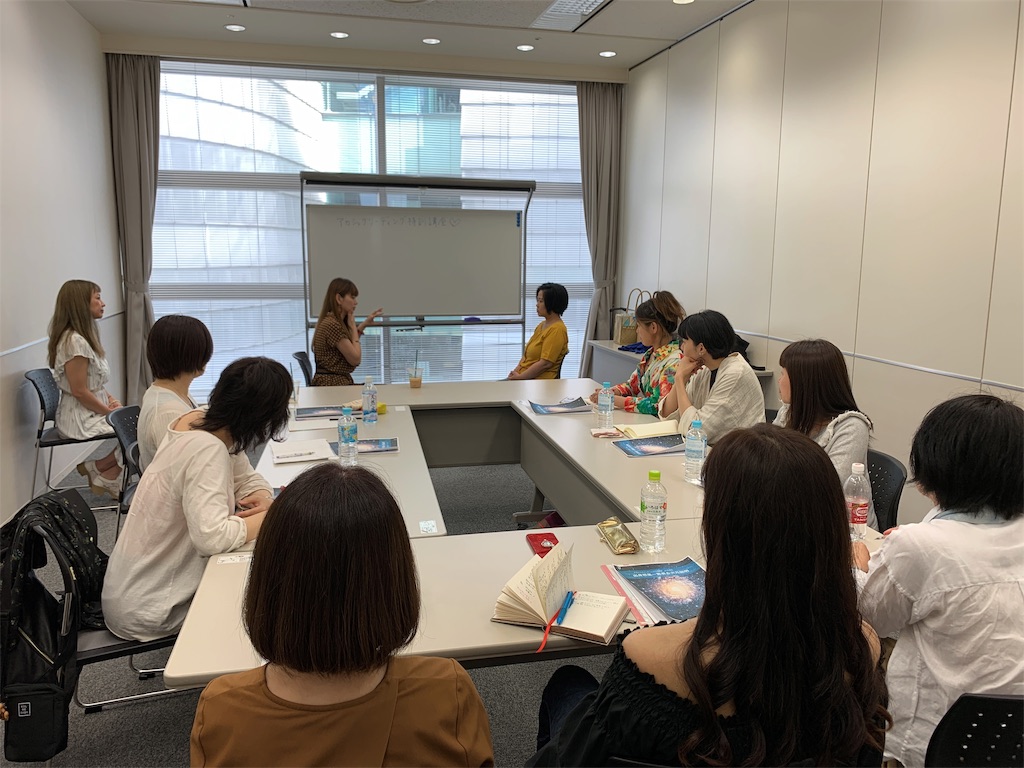 f:id:SUGICOO:20190521222122j:image f:id:SUGICOO:20190521222122j:image