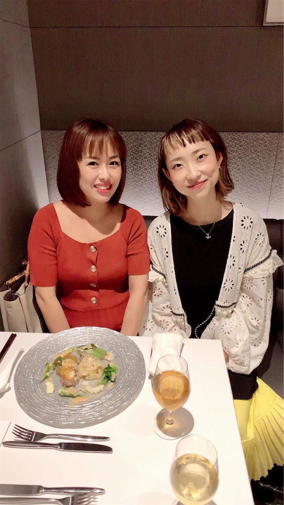 f:id:SUGICOO:20190730182341j:plain f:id:SUGICOO:20190730182341j:plain