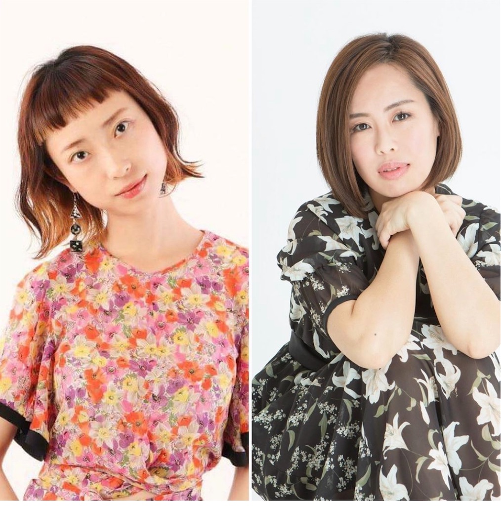 f:id:SUGICOO:20190821124439j:plain f:id:SUGICOO:20190821124439j:plain