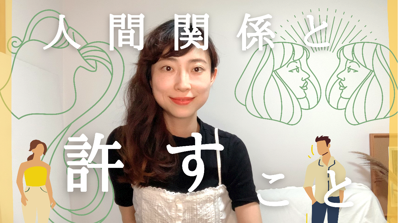 f:id:SUGICOO:20210722143430p:plain