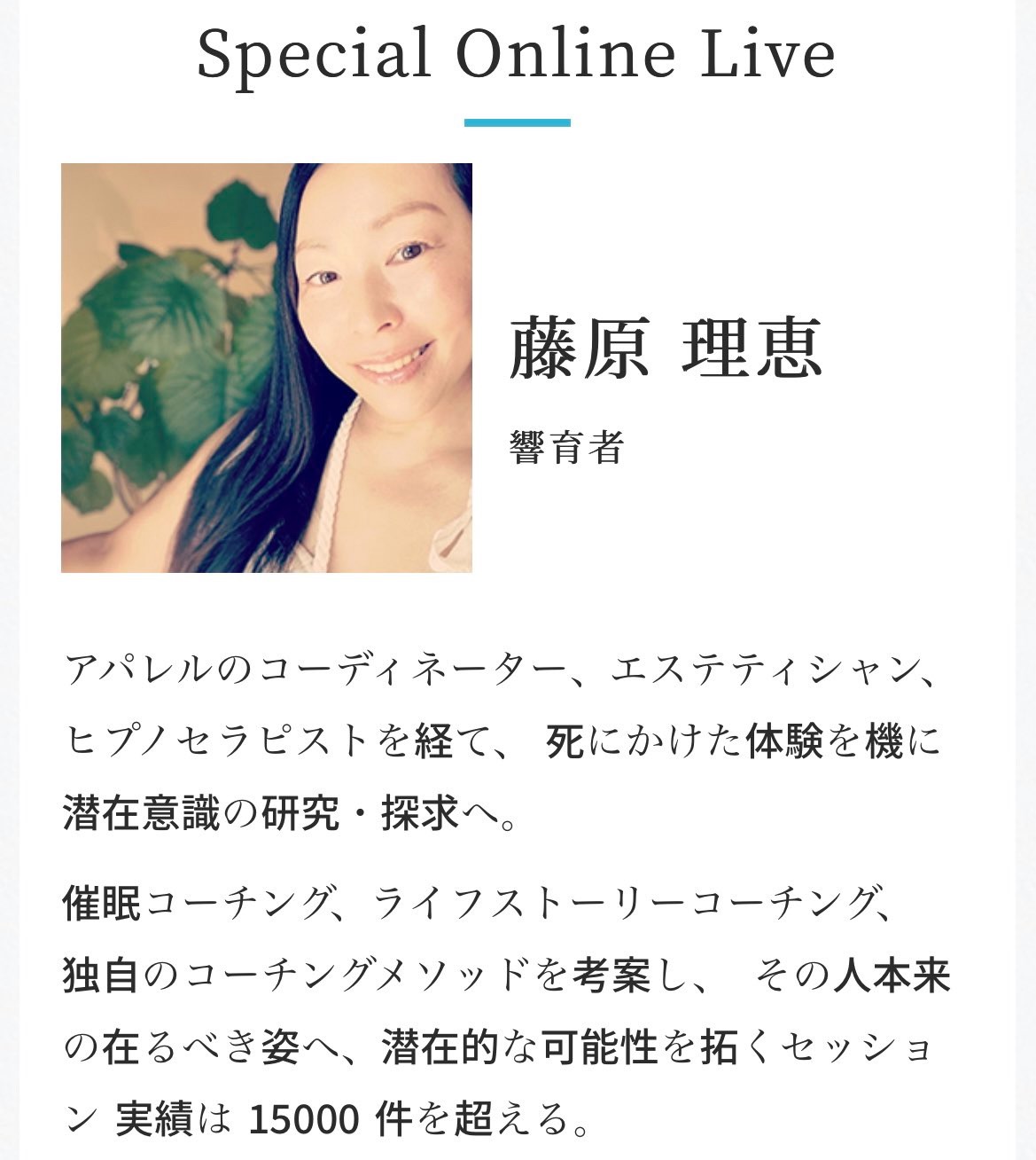 f:id:SUGICOO:20211112150745j:plain