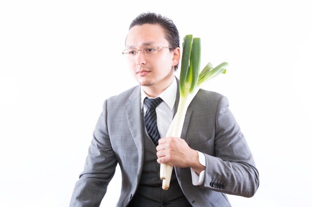 f:id:SUIHANJA:20170226182212j:plain