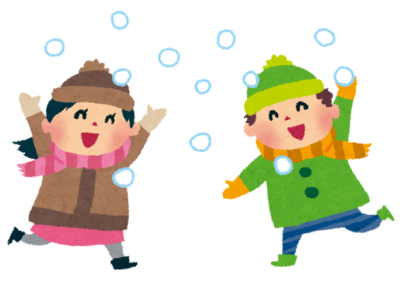 f:id:SUIHANJA:20170331234054p:plain
