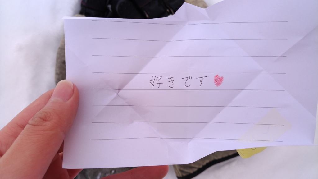f:id:SUIHANJA:20170401012643j:plain