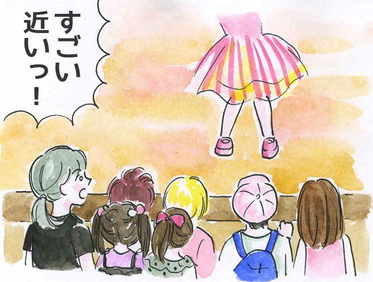 f:id:SUISA:20180117204624j:plain f:id:SUISA:20180117204624j:plain