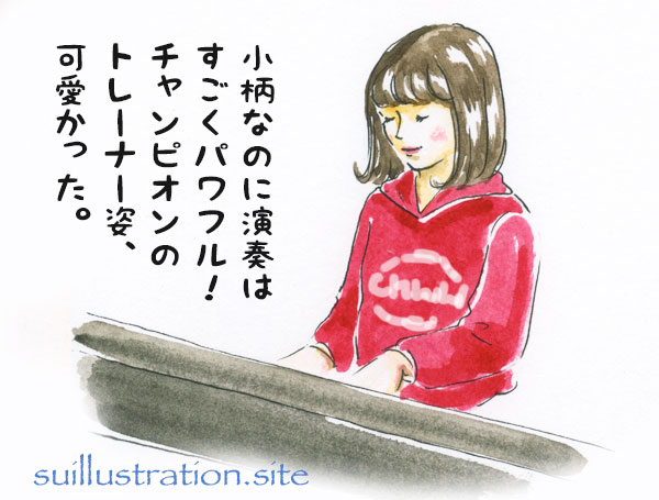 f:id:SUISA:20180212064745j:plain f:id:SUISA:20180212064745j:plain