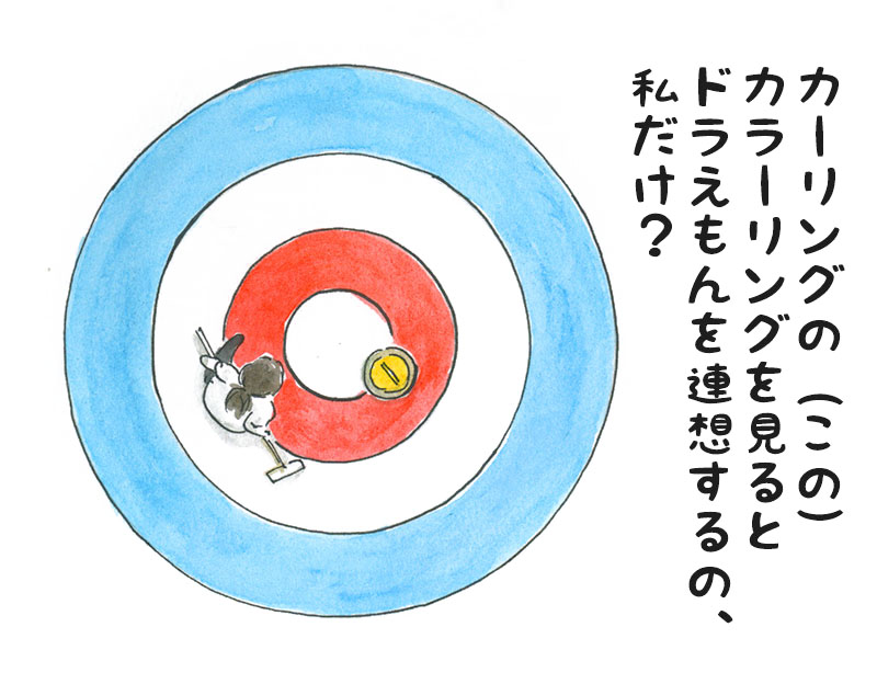 f:id:SUISA:20180228104547j:plain f:id:SUISA:20180228104547j:plain