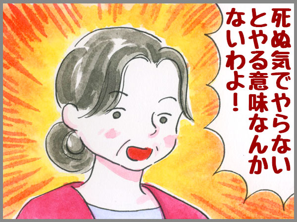 f:id:SUISA:20180514161305j:plain
