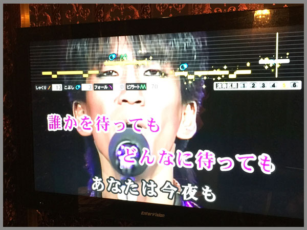 f:id:SUISA:20180514161329j:plain