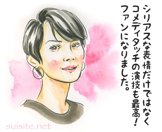 f:id:SUISA:20180614081851j:plain f:id:SUISA:20180614081851j:plain