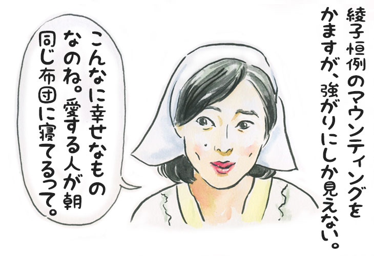 f:id:SUISA:20180623162918j:plain