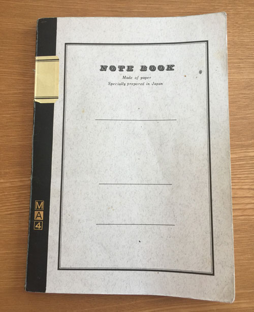f:id:SUISA:20180802171427j:plain f:id:SUISA:20180802171427j:plain