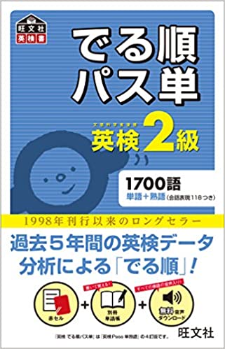 f:id:SUISEIAOKI:20200426124631j:plain f:id:SUISEIAOKI:20200426124631j:plain