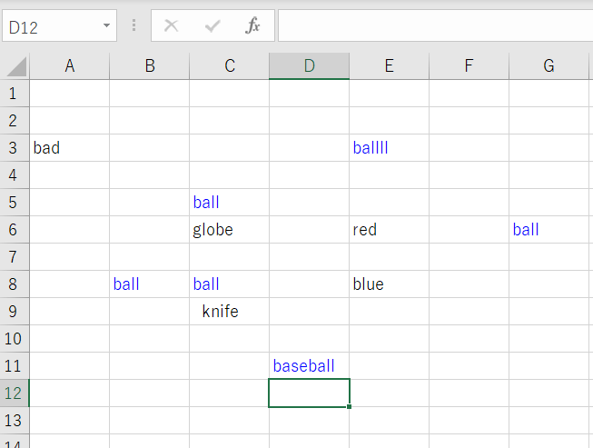 f:id:SUNO:20200812145037p:plain f:id:SUNO:20200812145037p:plain