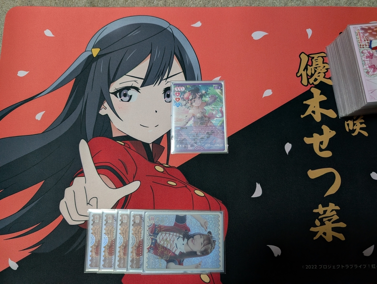 ラブカ 虹ヶ咲 優木せつ菜/中川菜々 サイン入りシークレットカード SEC ラブカ 虹ヶ咲 優木せつ菜/中川菜々 サイン入りシークレットカード SEC