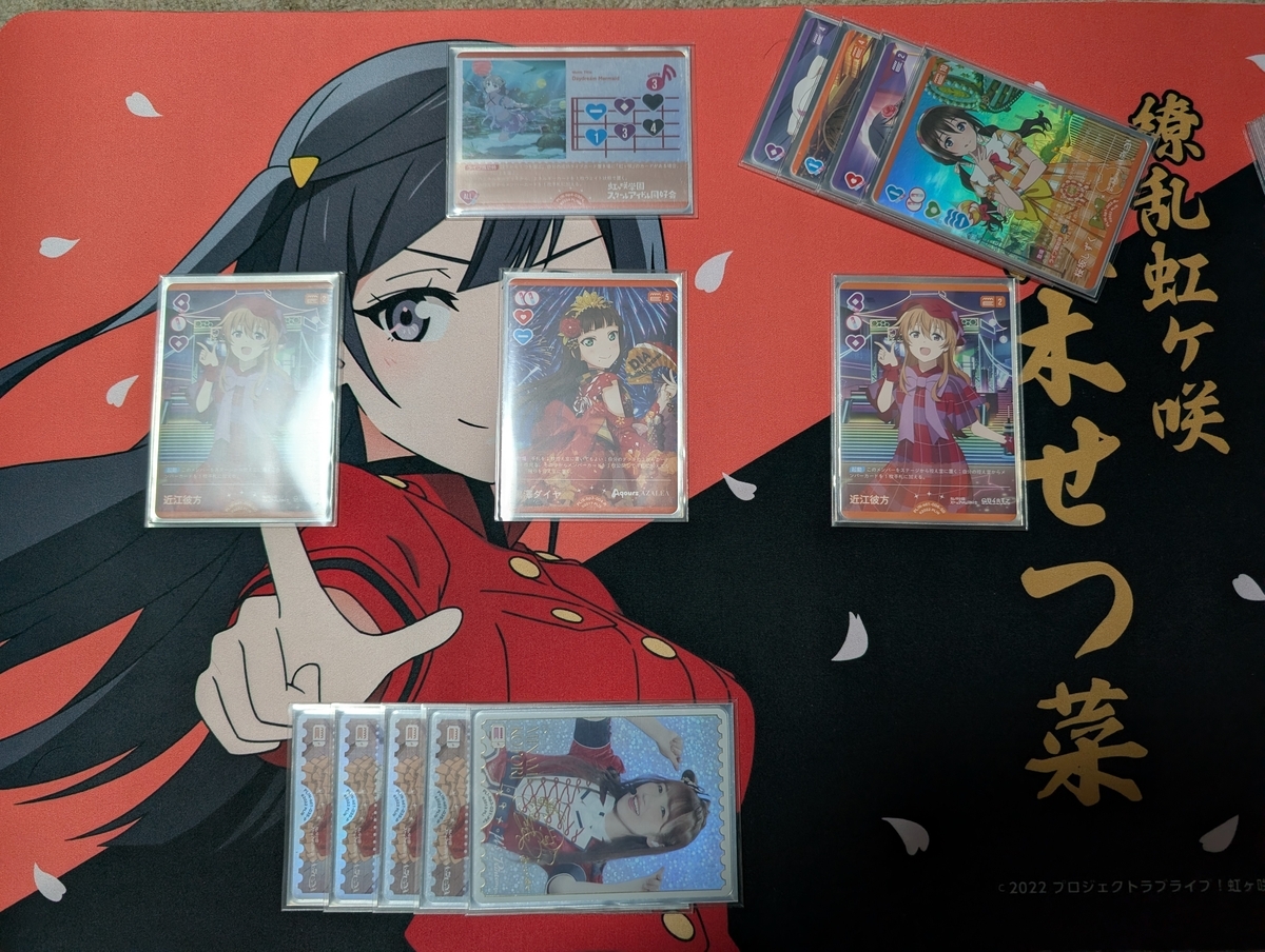 ▶️ ラブライブ　CD まとめ売り　150枚程度 ▶️ ラブライブ CD まとめ売り 160枚程度 ② ニュース | ラブライブ