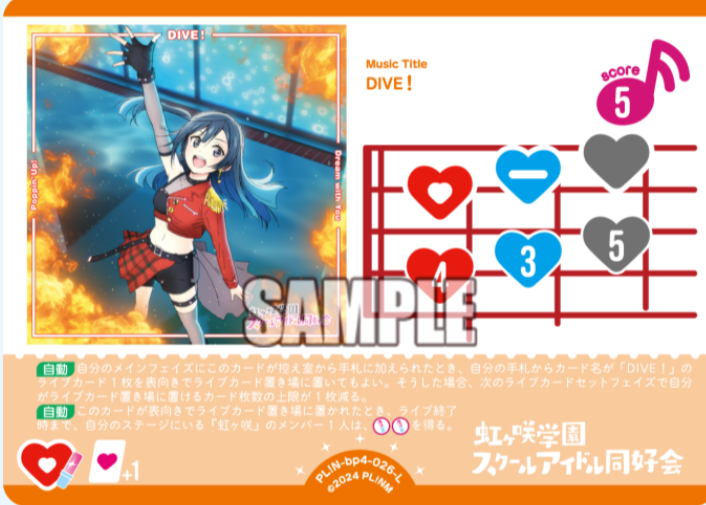 ▶️ ラブライブ CD まとめ売り 160枚程度 ② ニュース | ラブライブ