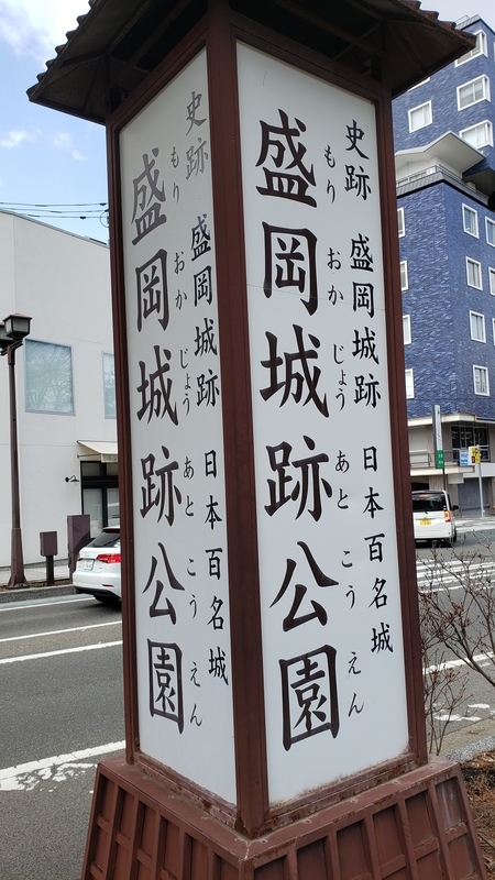 f:id:SURUmeee_JP:20200403104046j:plain f:id:SURUmeee_JP:20200403104046j:plain