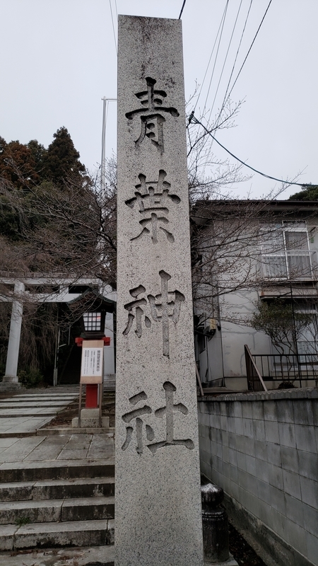 f:id:SURUmeee_JP:20200403105407j:plain f:id:SURUmeee_JP:20200403105407j:plain