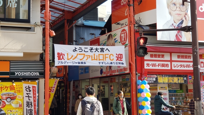 f:id:SURUmeee_JP:20201215234337j:plain