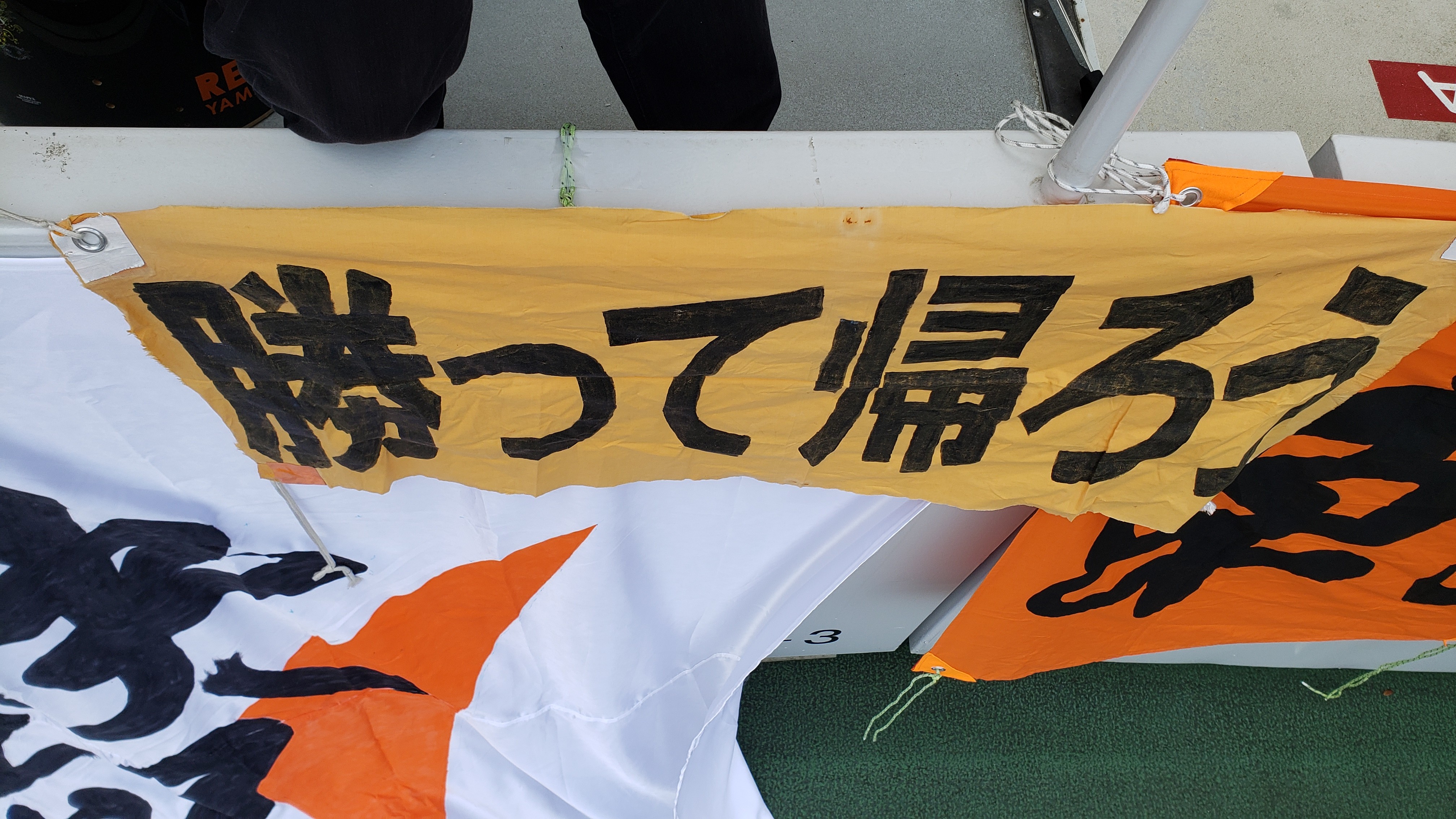 f:id:SURUmeee_JP:20210328081718j:image f:id:SURUmeee_JP:20210328081718j:image