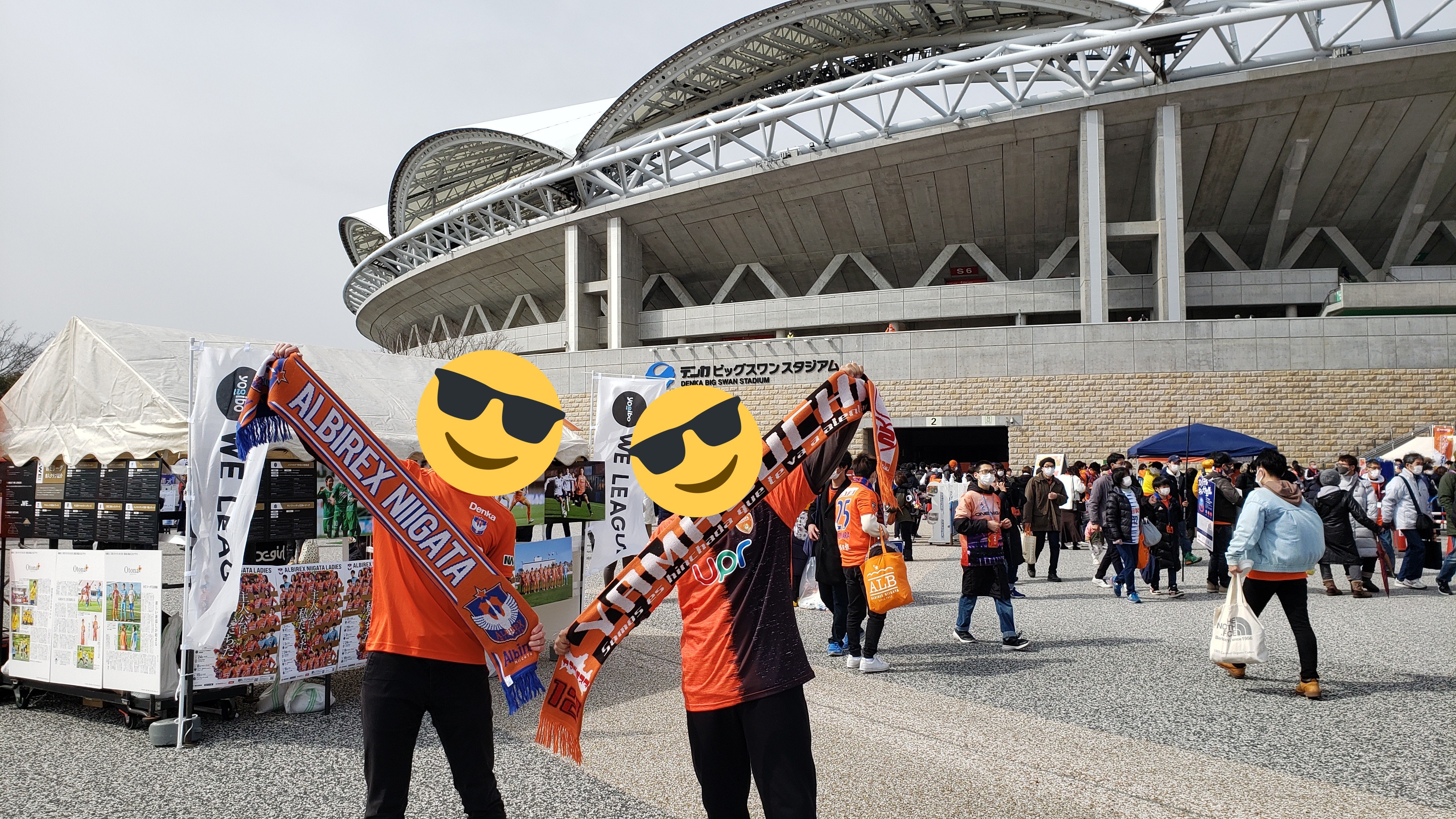 f:id:SURUmeee_JP:20220307180223j:image f:id:SURUmeee_JP:20220307180223j:image