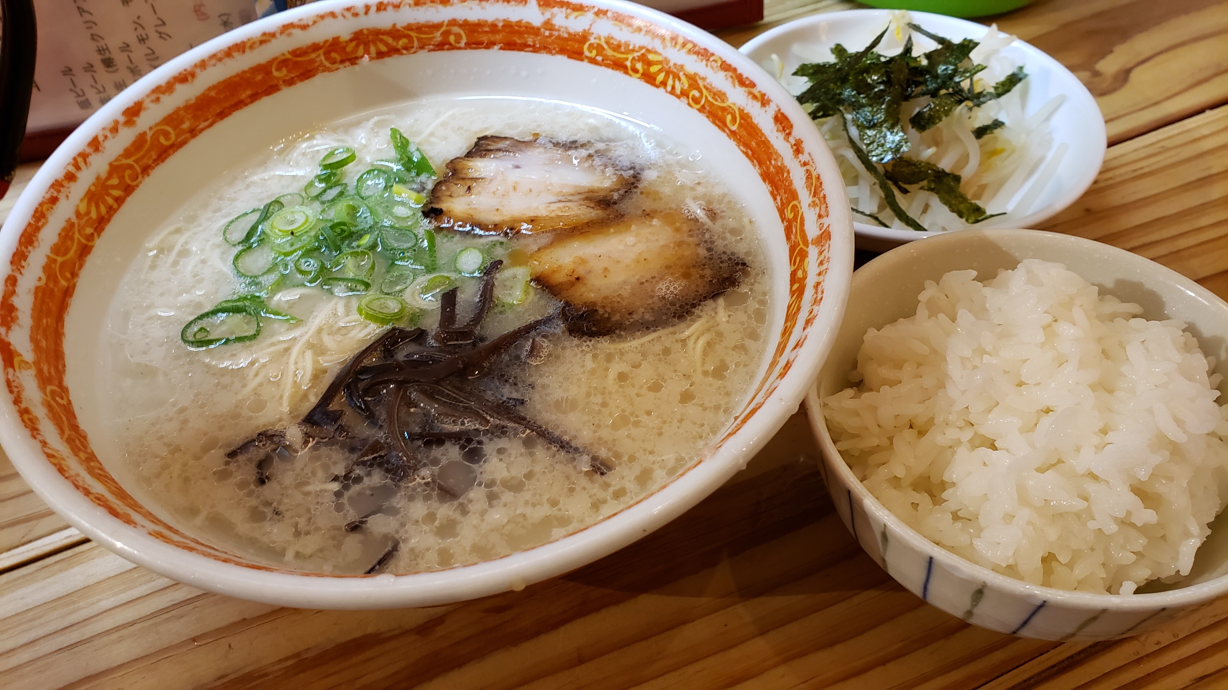 f:id:SURUmeee_JP:20220322015829j:image f:id:SURUmeee_JP:20220322015829j:image