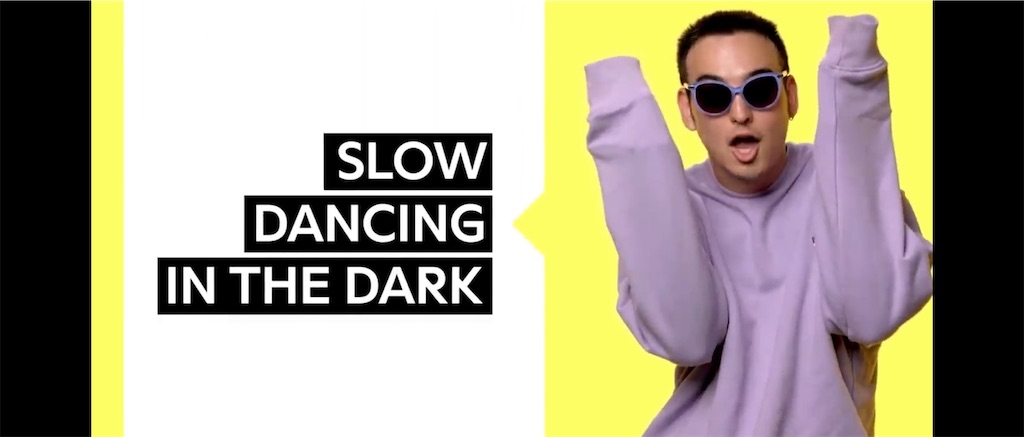 名曲Slow Dancing in the Darkの本人解説をざっくり和訳 - (改)JOJIの