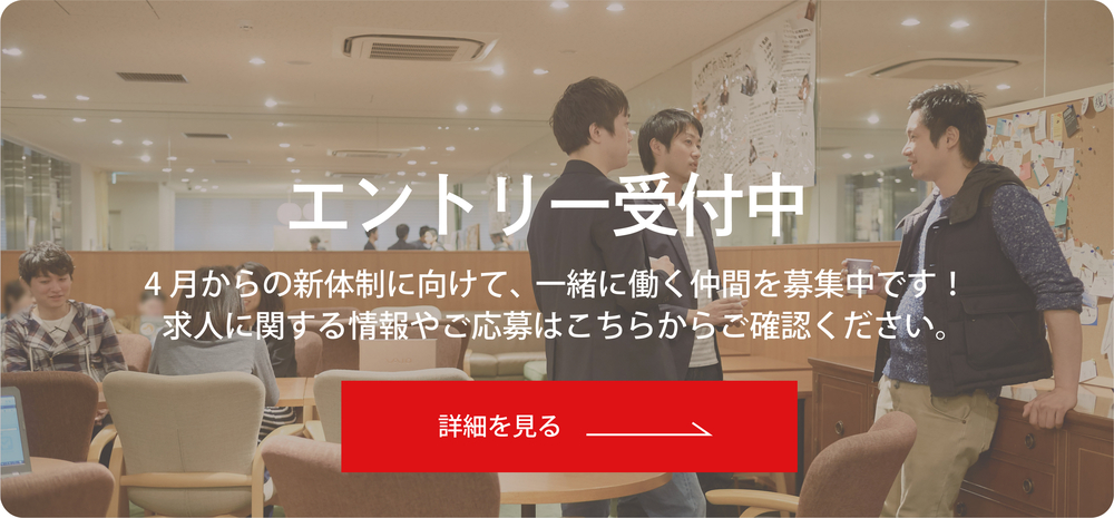 f:id:SUS_OMR:20201224130401j:image:plain