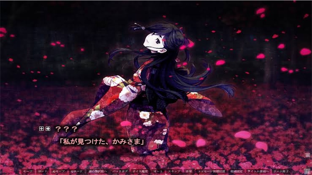 f:id:SUTM:20210118154320j:image f:id:SUTM:20210118154320j:image