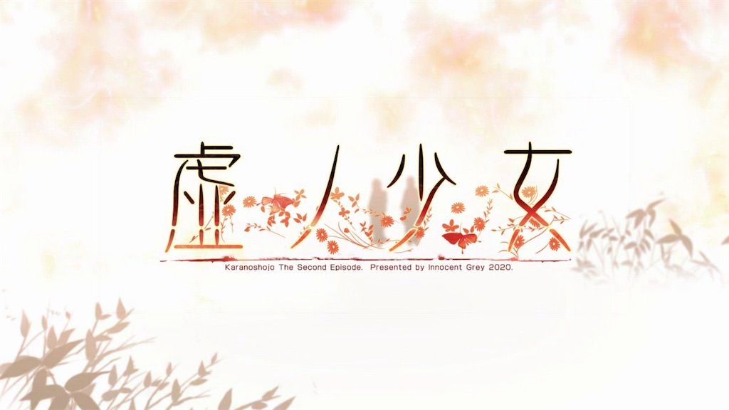 f:id:SUTM:20210201213954j:image f:id:SUTM:20210201213954j:image