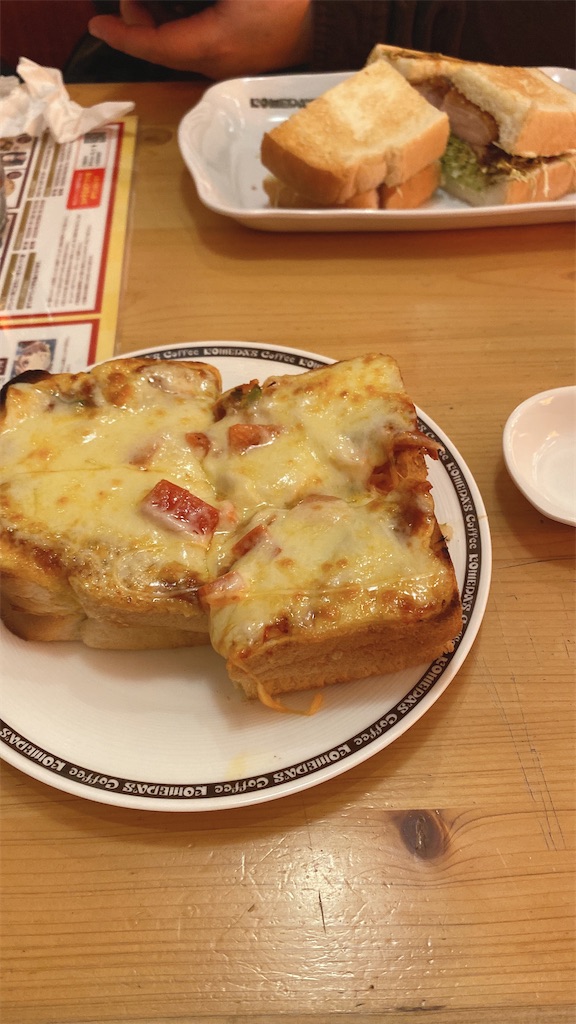 f:id:SUTM:20220110030727j:image