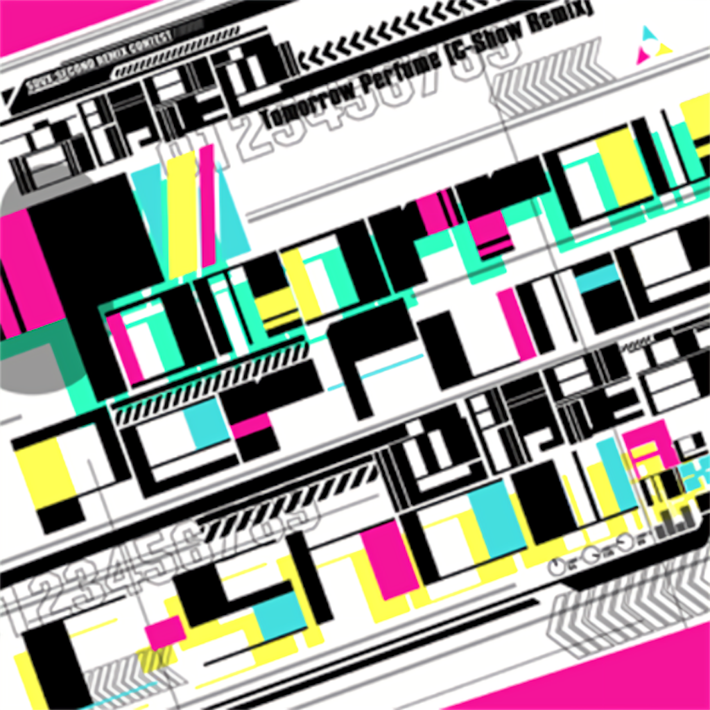 f:id:SUTM:20221028005831p:image f:id:SUTM:20221028005831p:image