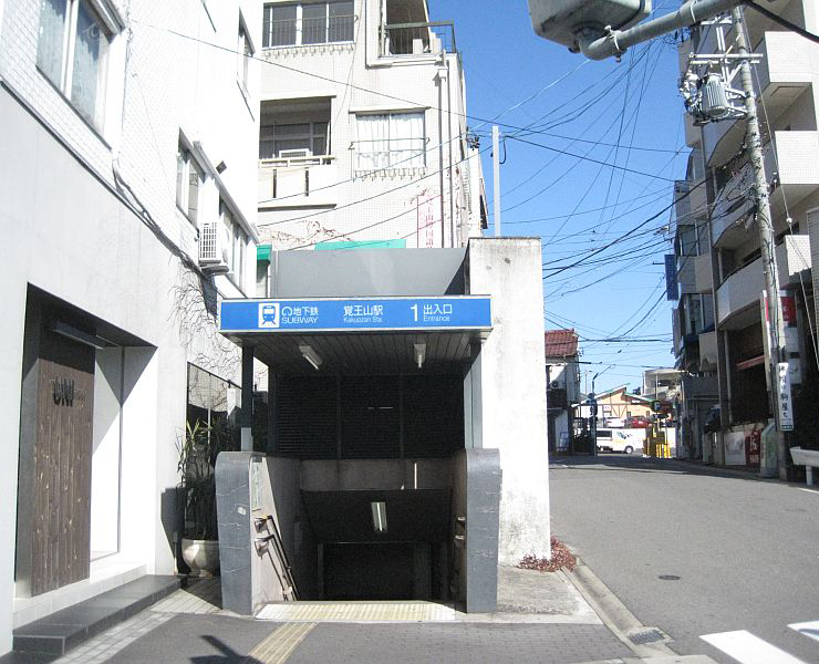 f:id:SUUMO:20150519205657j:plain f:id:SUUMO:20150519205657j:plain