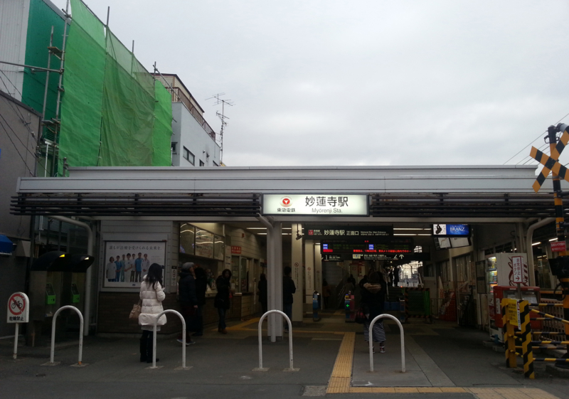 f:id:SUUMO:20150608112750j:plain f:id:SUUMO:20150608112750j:plain