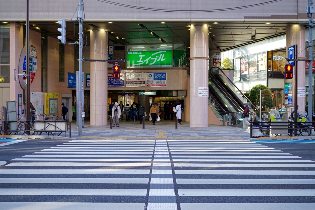 住んでいる人に聞いたあの街の好きなところ 緑豊かな環境で安心して子育てできる 茗荷谷 Suumoタウン