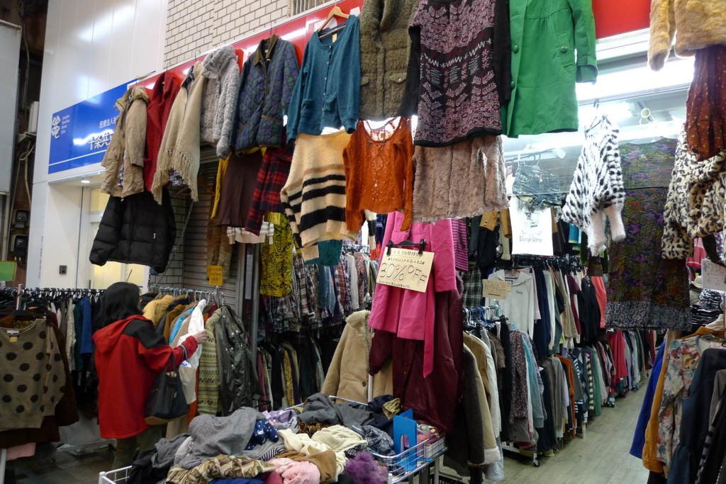 f:id:SUUMO:20170104120509j:plain