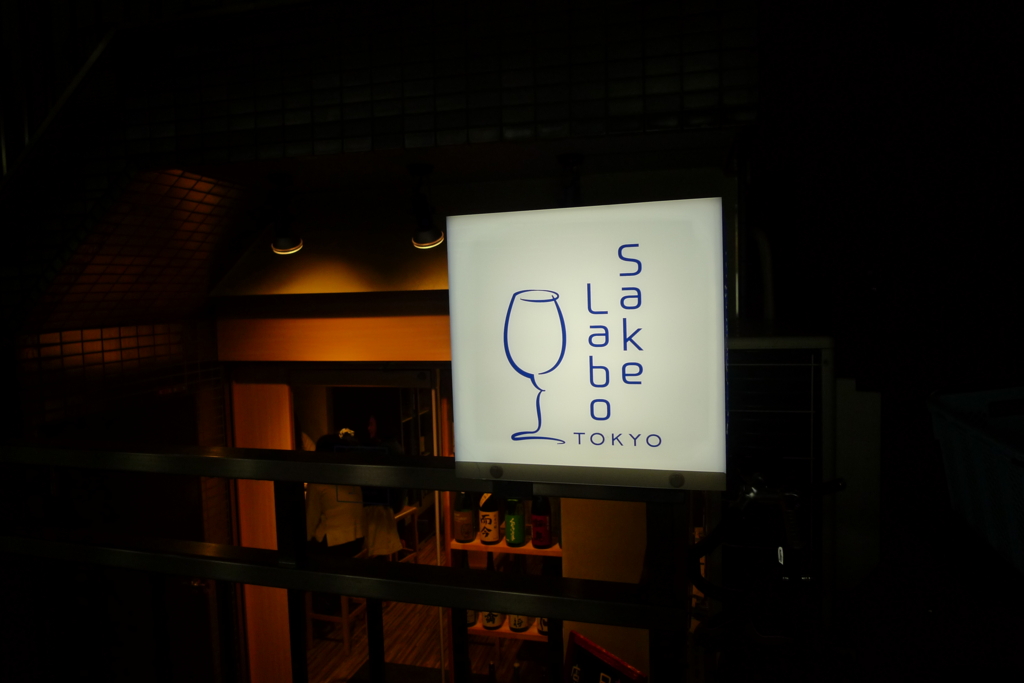 f:id:SUUMO:20170104120734j:plain