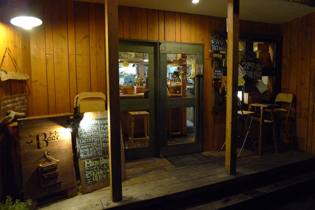 f:id:SUUMO:20170104120756j:plain