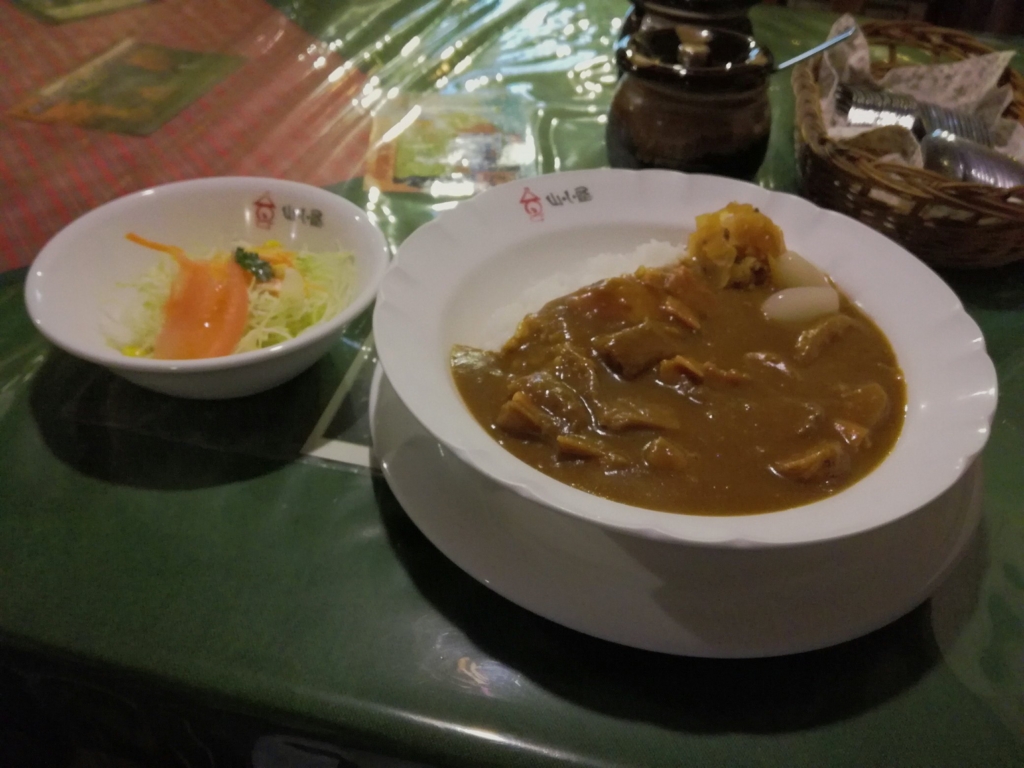 f:id:SUUMO:20170123070558j:plain