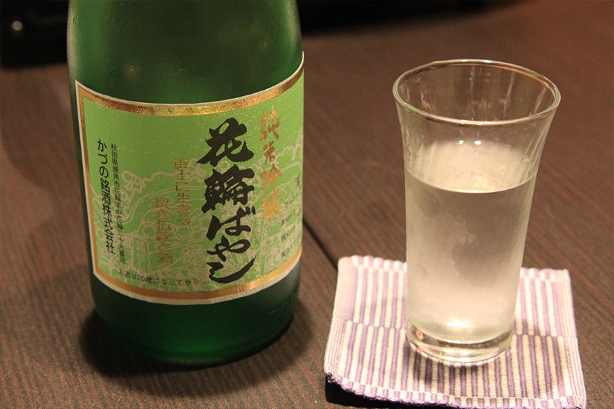 f:id:SUUMO:20170222104215j:plain