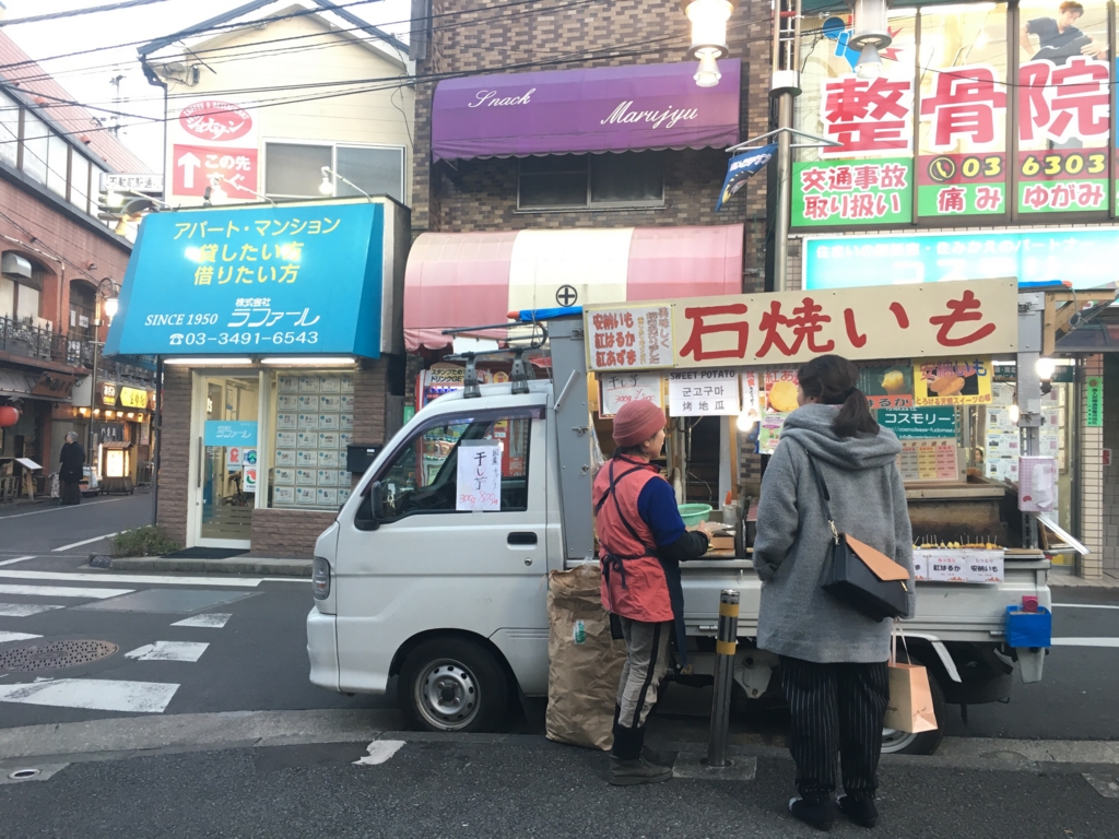 f:id:SUUMO:20170222113223j:plain f:id:SUUMO:20170222113223j:plain