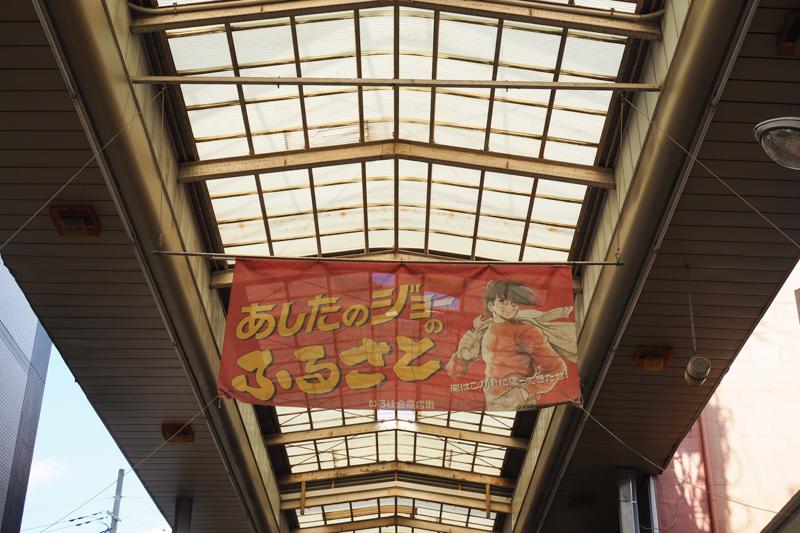 f:id:SUUMO:20170321141340j:plain f:id:SUUMO:20170321141340j:plain