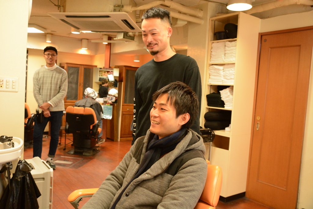 f:id:SUUMO:20170426113652j:plain f:id:SUUMO:20170426113652j:plain