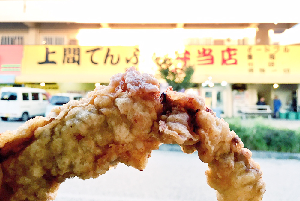 f:id:SUUMO:20170605142021j:plain